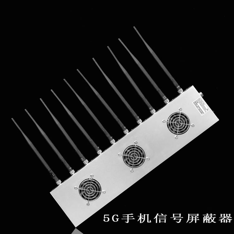 梁河外置10天线移动通信干扰器