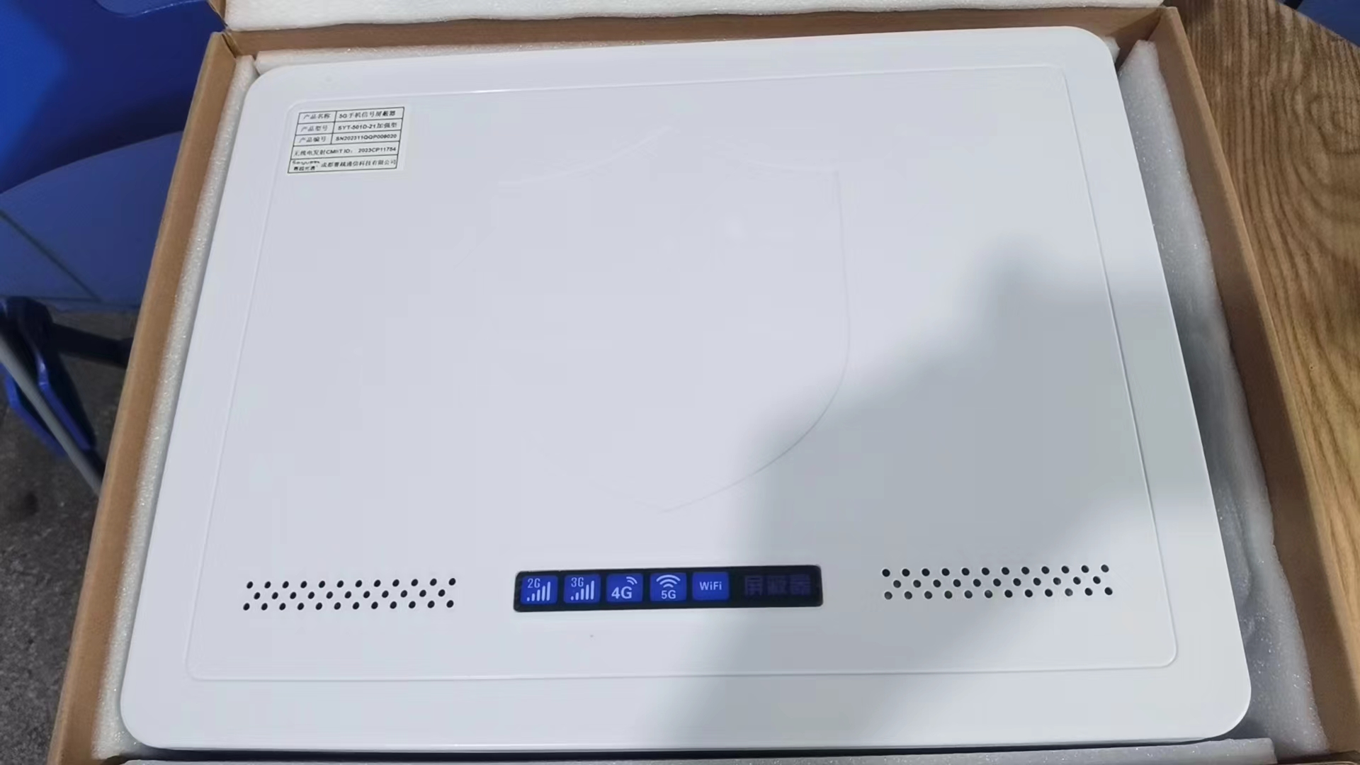  梁河内置21路移动通信干扰器