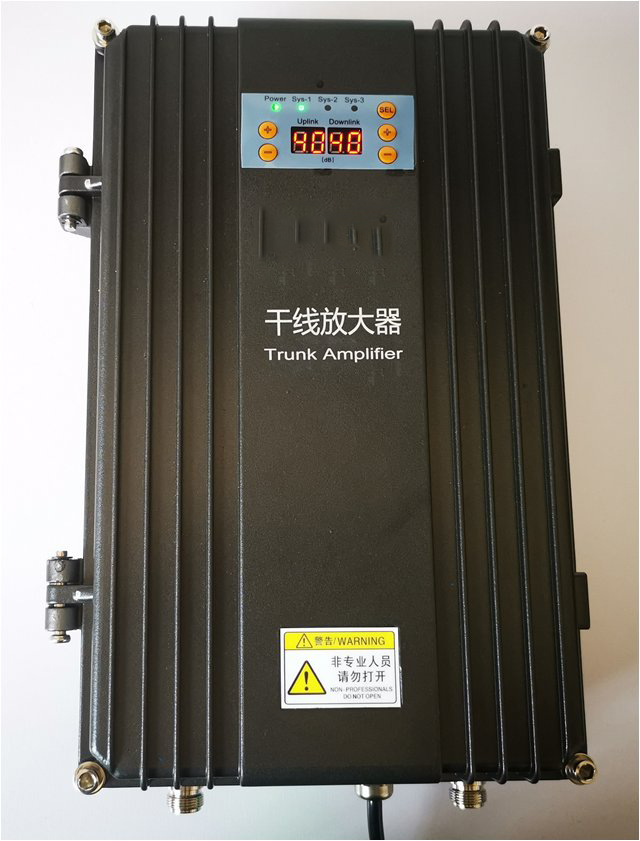  梁河FM调频广播双向干线放大器